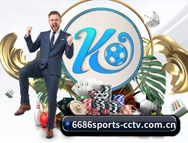 6686体育 APP - 6686Sports