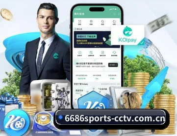 6686体育 专为高阶玩家打造的纯粹生态（6686Sports）